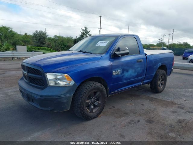 3C6JR6RG1EG229858 RAM 1500 Hfe
