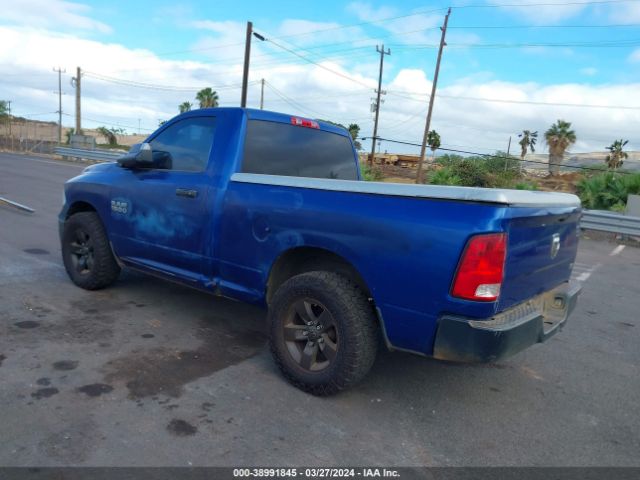 3C6JR6RG1EG229858 RAM 1500 Hfe