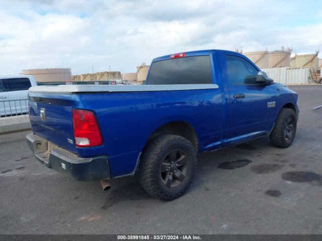 3C6JR6RG1EG229858 RAM 1500 Hfe