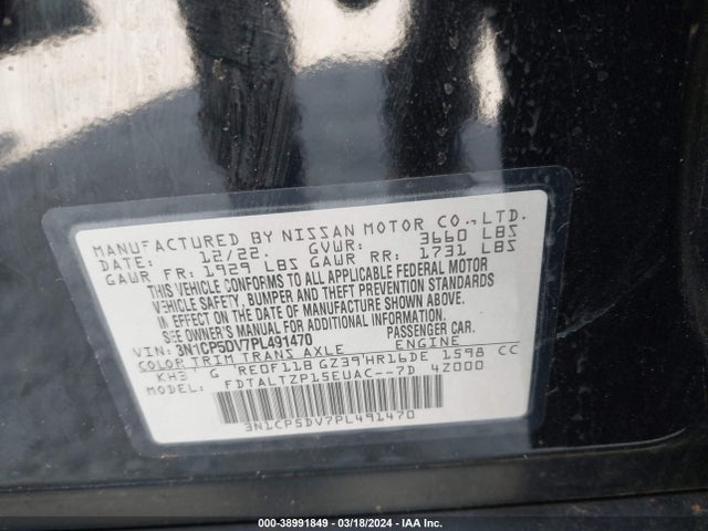 Nissan Kicks Sr Xtronic Cvt 2023 3N1CP5DV7PL491470 Image 9