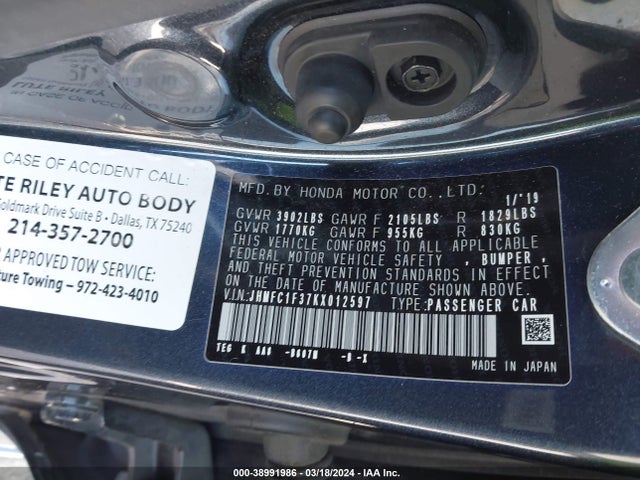 Honda CIVIC EX 2019 JHMFC1F37KX012597 Image 9