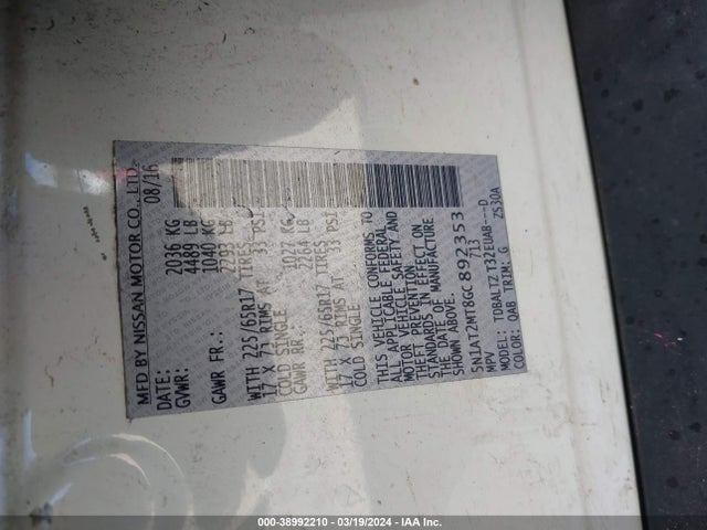 Nissan ROGUE SV 2016 5N1AT2MT8GC892353 Image 9