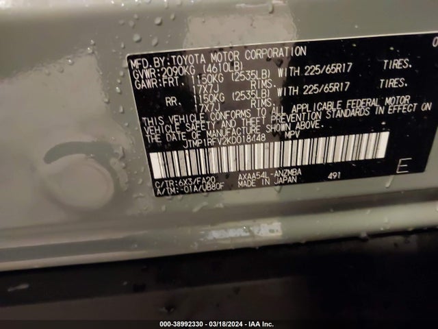 Toyota Rav4 Xle 2019 JTMP1RFV2KD018448 Image 9