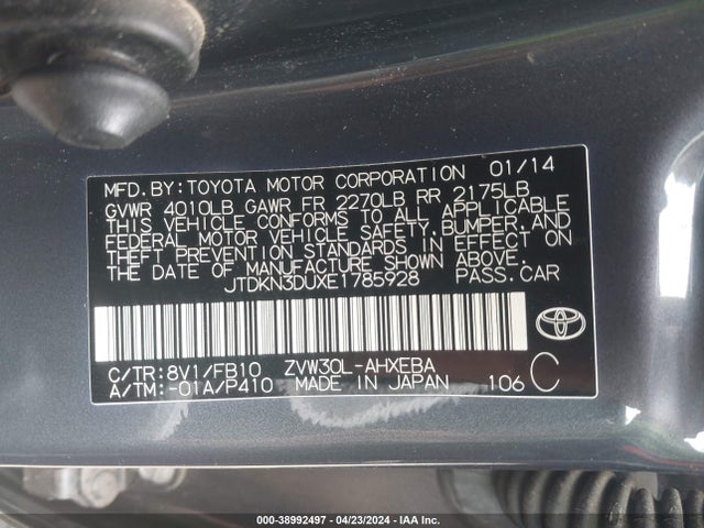 Toyota Prius Three 2014 JTDKN3DUXE1785928 Image 9