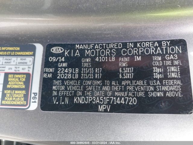 KNDJP3A51F7144720 KIA SOUL +