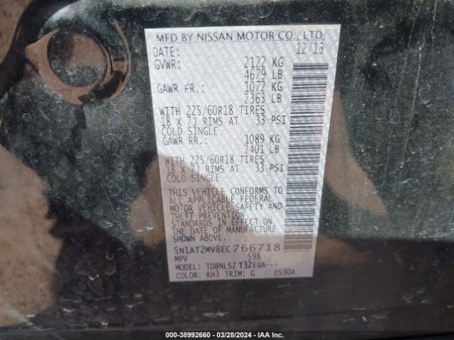 5N1AT2MV8EC766718 Nissan Rogue Sl