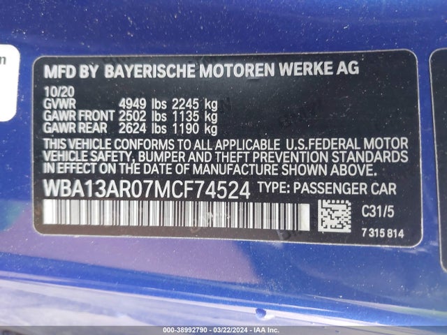 WBA13AR07MCF74524 BMW M440i Xdrive
