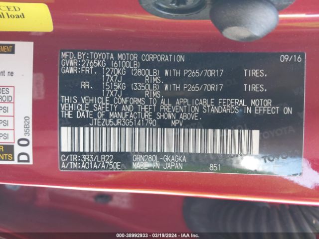 JTEZU5JR3G5141790 Toyota 4runner Sr5 Premium