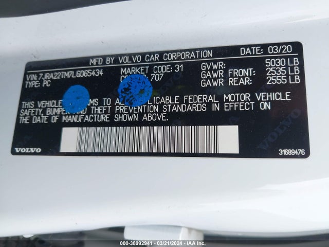 7JRA22TM7LG065434 Volvo S60 T6 R-design