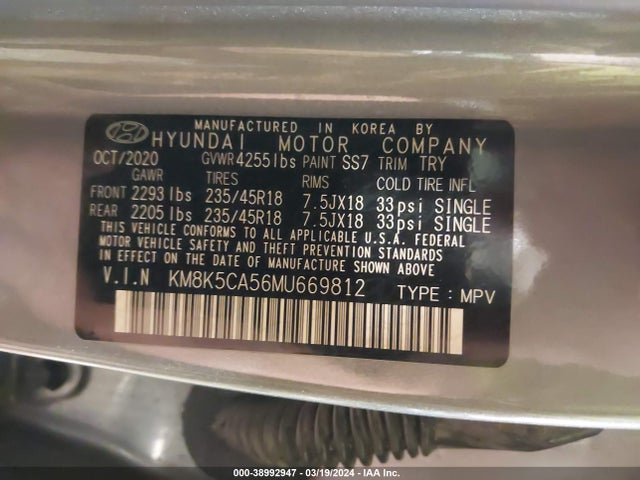 Hyundai Kona Ultimate 2021 KM8K5CA56MU669812 Image 9