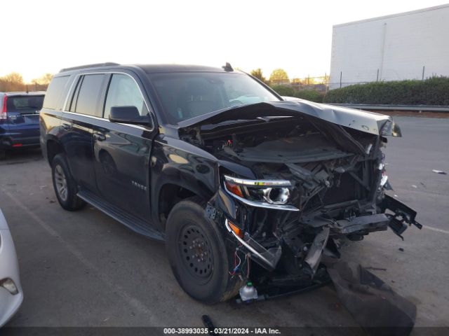 Продажа на аукционе авто 2017 Chevrolet Tahoe Lt, vin: 1GNSCBKC3HR137936, номер лота: 38993035