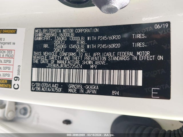 Toyota 4runner Limited 2019 JTEBU5JR7K5725474 Image 9