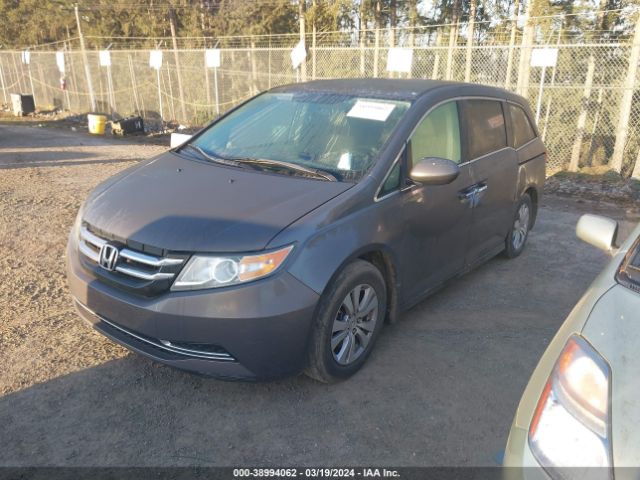 5FNRL5H34GB005479 Honda ODYSSEY SE