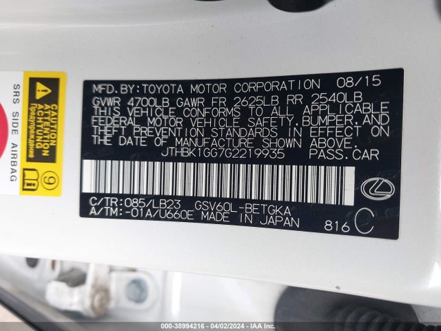 Lexus ES 350 2016 JTHBK1GG7G2219935 Image 9