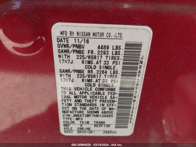 Nissan ROGUE S 2017 JN8AT2MT7HW134965 Image 9