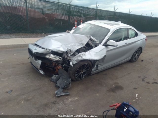 WBA2J3C07L7E63817 BMW 230i Xdrive