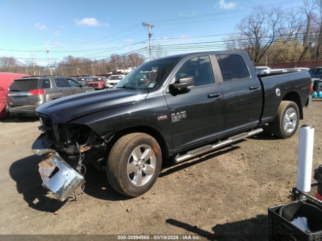 1C6RR7TTXKS634457 RAM 1500 Classic Big Horn  4x4 6'4 Box