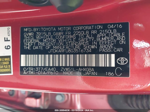 Toyota Prius Four 2016 JTDKARFU8G3516734 Image 9