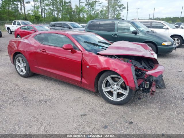 2018 CHEVROLET CAMARO 1G1FB1RX6J0187362