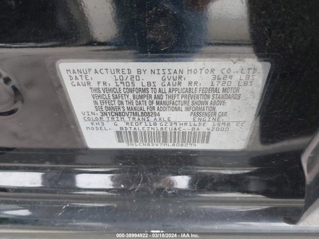 Nissan Versa S Xtronic Cvt 2021 3N1CN8DV7ML808294 Image 9