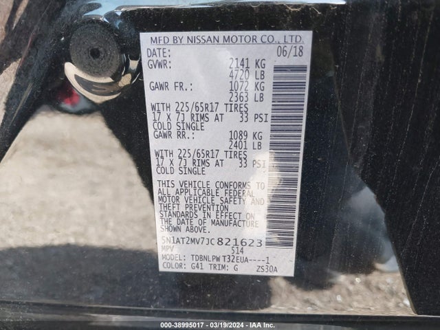 5N1AT2MV7JC821623 Nissan ROGUE S