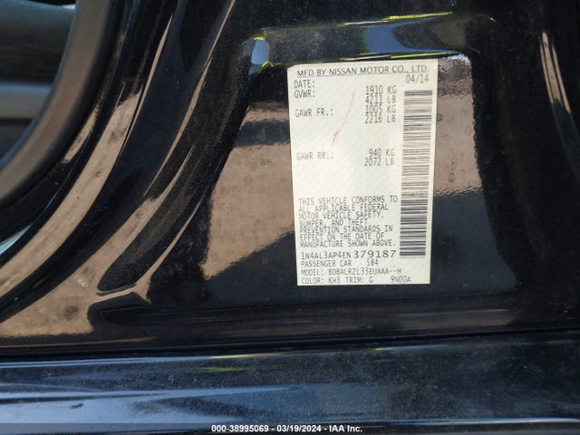Nissan Altima 2.5 S 2014 1N4AL3AP4EN379187 Image 9
