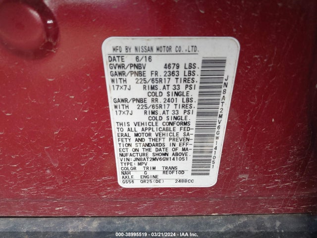 Nissan ROGUE S 2016 JN8AT2MV6GW141051 Image 9