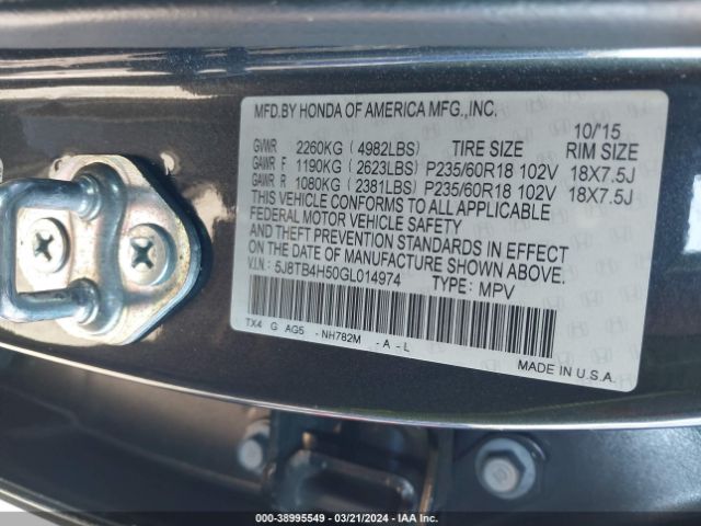 5J8TB4H50GL014974 Acura Rdx Technology   Acurawatch Plus Packages/technology Package