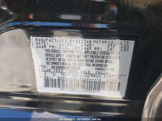 2021 NISSAN SENTRA 3N1AB8BV4MY295379 Photo 8