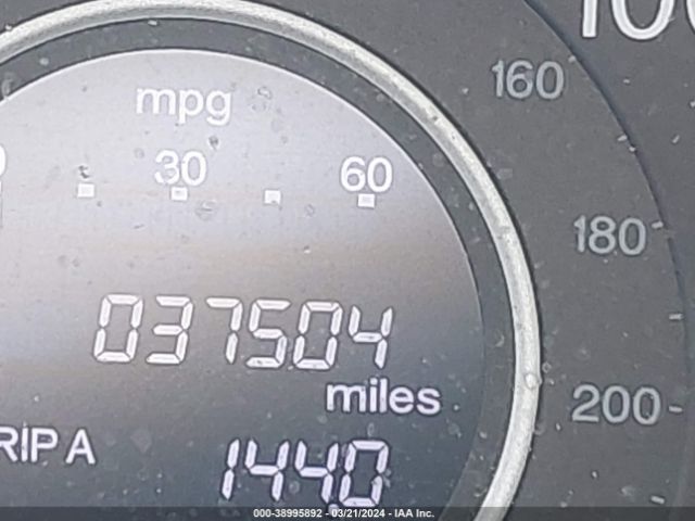 2HKRM4H57EH676555 Honda CR-V EX