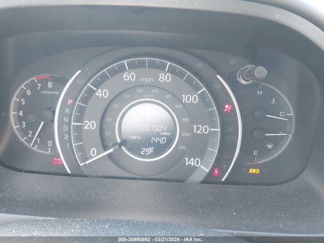 2HKRM4H57EH676555 Honda CR-V EX