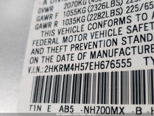 2HKRM4H57EH676555 Honda CR-V EX