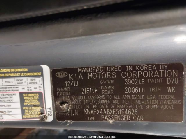KNAFX4A8XE5194626 KIA FORTE EX