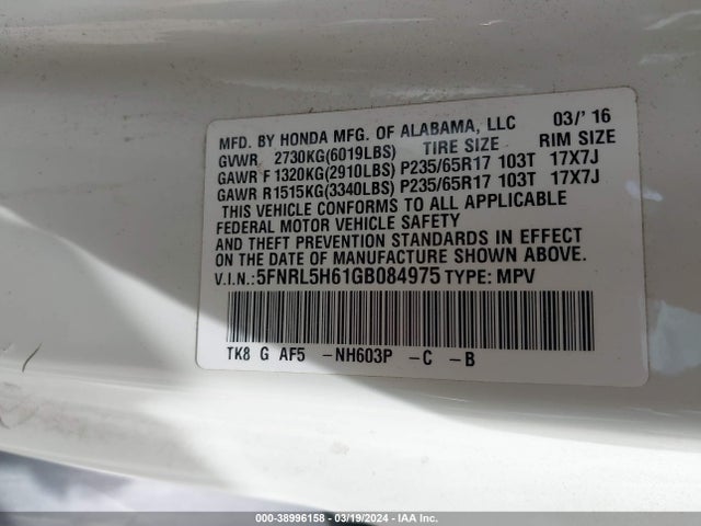 Honda Odyssey Ex-l 2016 5FNRL5H61GB084975 Image 9