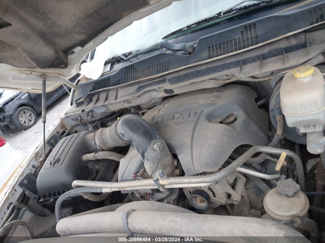 RAM 2500 Tradesman 2014 3C6TR5CT8EG263949 Image 10