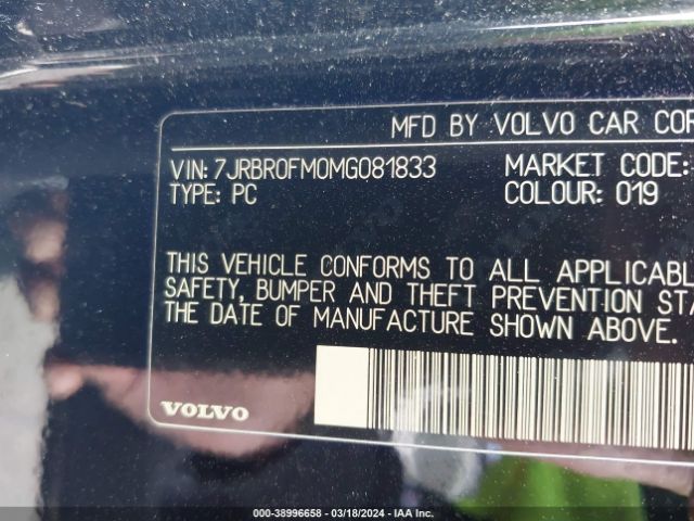 2021 VOLVO S60 RECHARGE PLUG-IN HYBRID 7JRBR0FM0MG081833 Photo 8