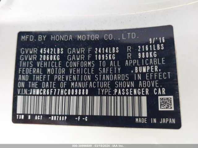 JHMCR6F77HC009880 Honda Accord Hybrid Touring