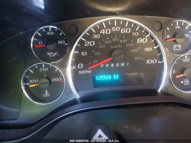Chevrolet Express 2500 Work Van 2018 1GCWGAFG9J1910094 Image 7