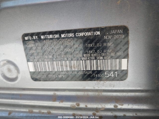 Mitsubishi Outlander Se/sel/le 2020 JA4AD3A34LZ025626 Image 9