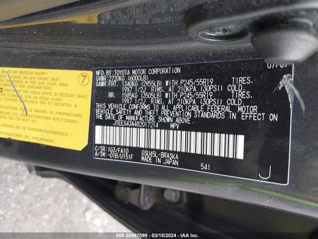Aukcja sprzedaży 2008 Toyota Highlander Sport, vin: JTEES43A482017214, numer aukcji: 38997099