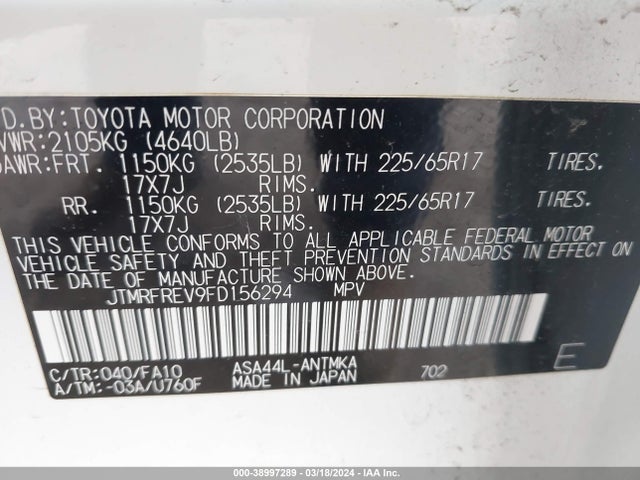 Toyota Rav4 Xle 2015 JTMRFREV9FD156294 Image 9