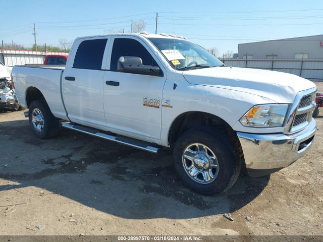 Продажа на аукционе авто 2018 Ram 2500 Tradesman  4x4 6'4 Box, vin: 3C6UR5CL4JG206484, номер лота: 38997570