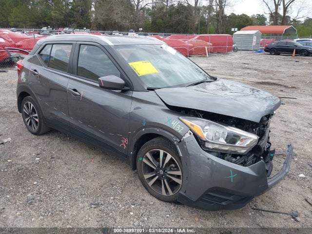 Nissan Kicks Sv Xtronic Cvt 2020 3N1CP5CV0LL579708 zdjęcie główne