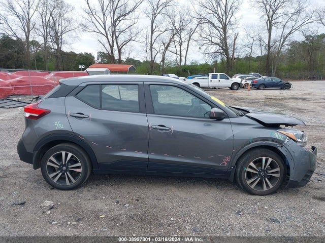 Nissan Kicks Sv Xtronic Cvt 2020 3N1CP5CV0LL579708 Image 14