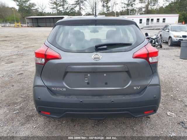 Nissan Kicks Sv Xtronic Cvt 2020 3N1CP5CV0LL579708 Image 17
