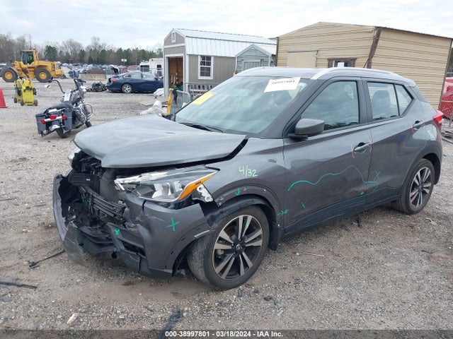Nissan Kicks Sv Xtronic Cvt 2020 3N1CP5CV0LL579708 Image 2