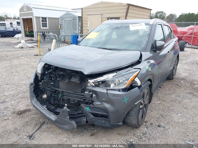 Nissan Kicks Sv Xtronic Cvt 2020 3N1CP5CV0LL579708 Image 6