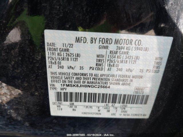 1FMSK8JH0NGC25664 Ford Explorer Timberline
