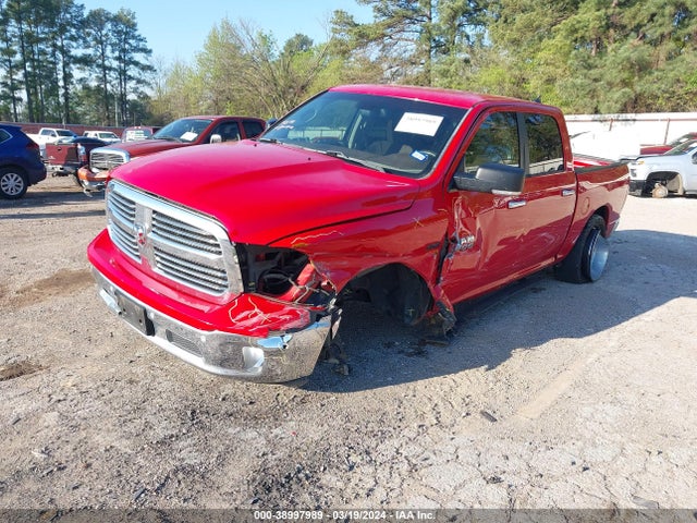 1C6RR7LT2GS419310 RAM 1500 Lone Star