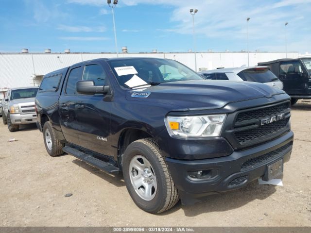 2021 Ram 1500 Tradesman Quad Cab 4x4 6'4 Box მანქანა იყიდება აუქციონზე, vin: 1C6RRFCG1MN714244, აუქციონის ნომერი: 38998056